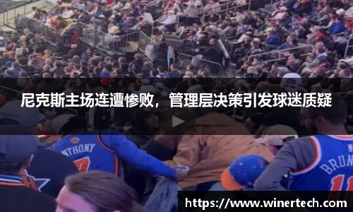 必博