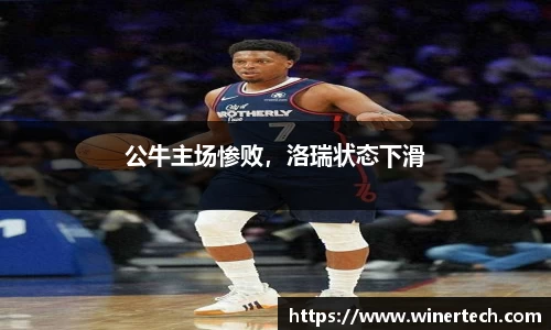 必博Bibo