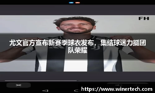 Bibo必博