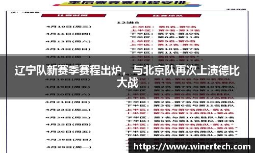 Bibo必博