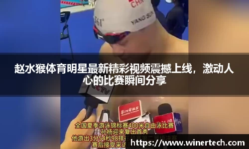 必博