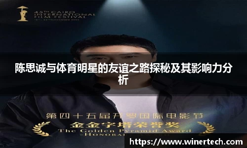 必博
