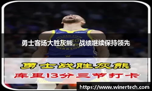 必博