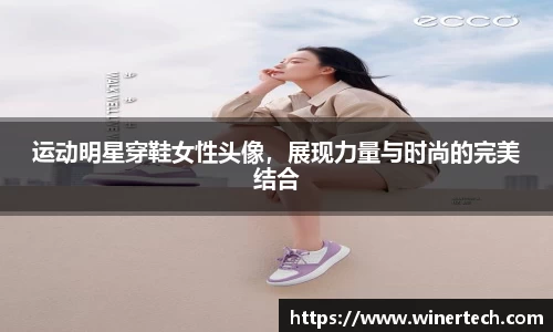 必博