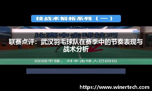必博
