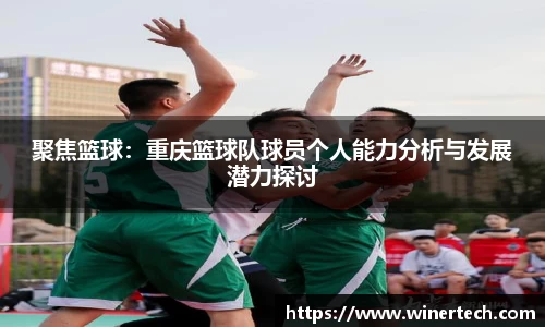 必博Bibo