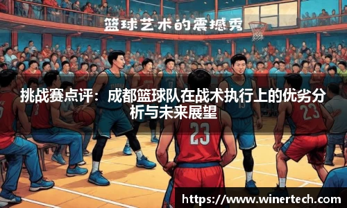 必博Bibo