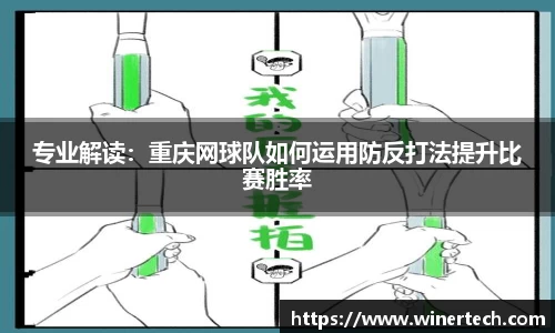 必博