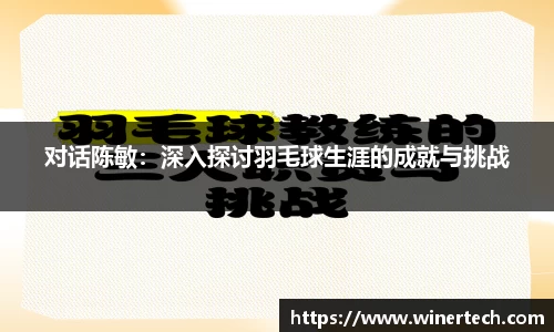 必博