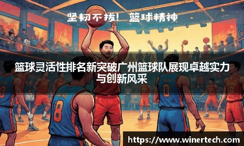 必博Bibo