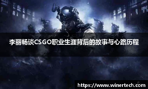 必博Bibo