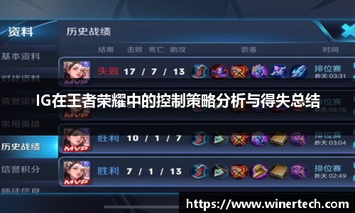 必博Bibo