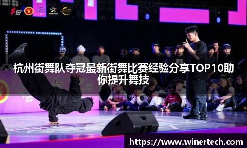 必博Bibo