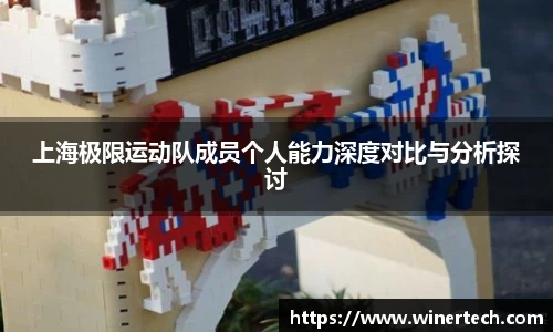 必博Bibo