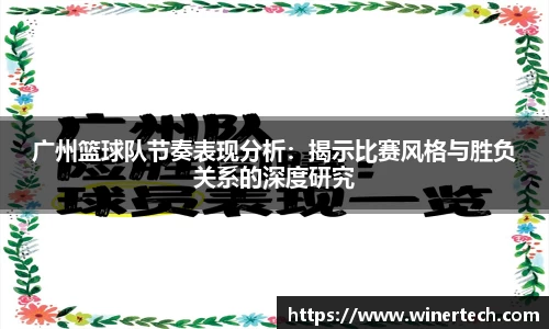 必博