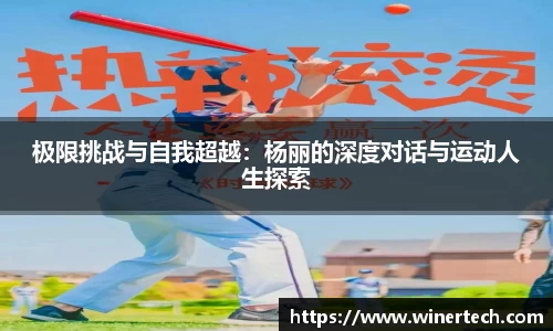 必博