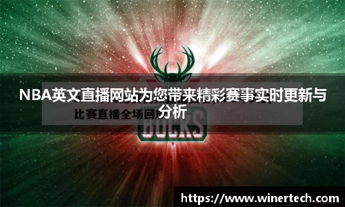 Bibo必博