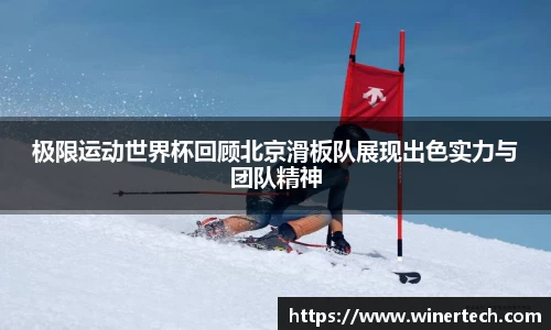 必博
