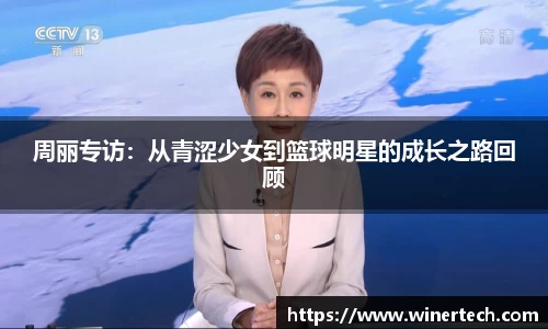 必博