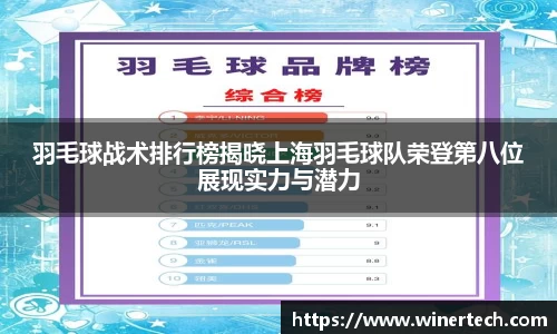 必博
