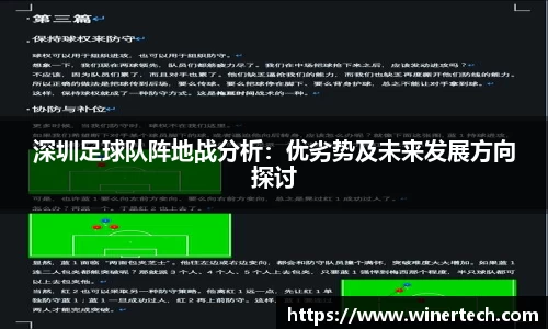 必博Bibo