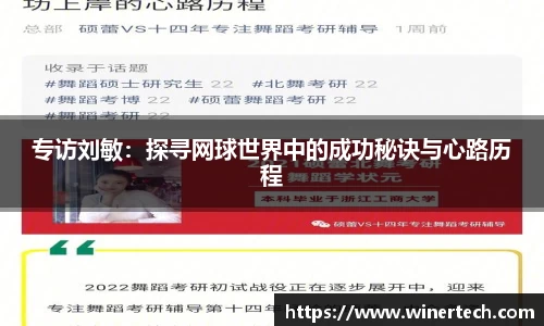 Bibo必博