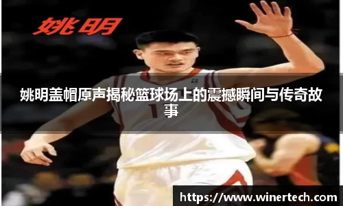 必博