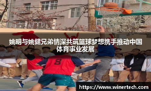 必博