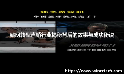 必博