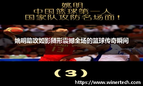 必博