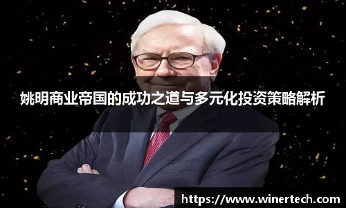 必博
