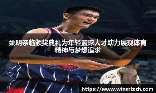 Bibo必博