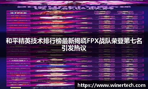 必博Bibo