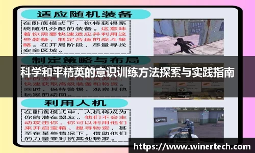必博