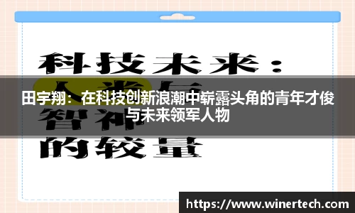 必博