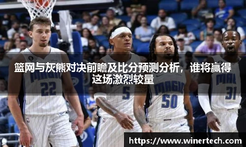 必博