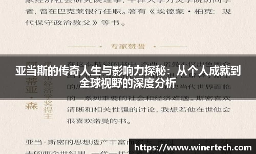 Bibo必博
