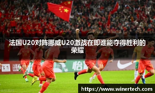 必博