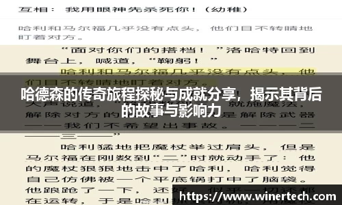 必博