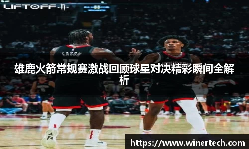 必博