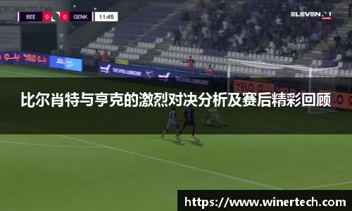 必博Bibo
