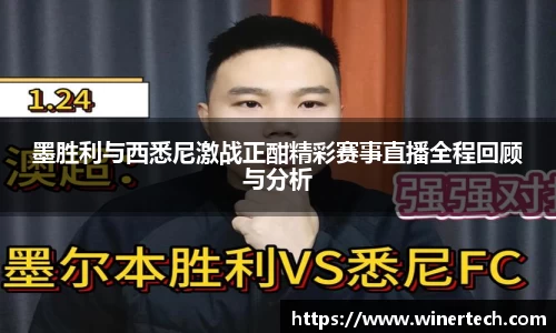 必博Bibo