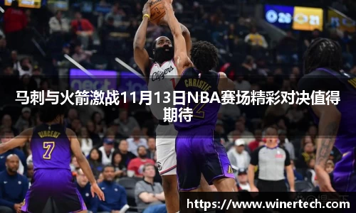 必博Bibo