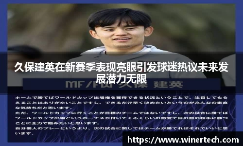 必博Bibo