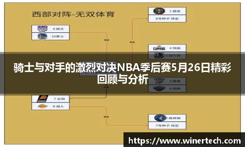 必博Bibo