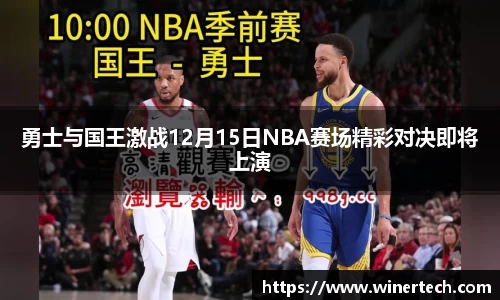 必博