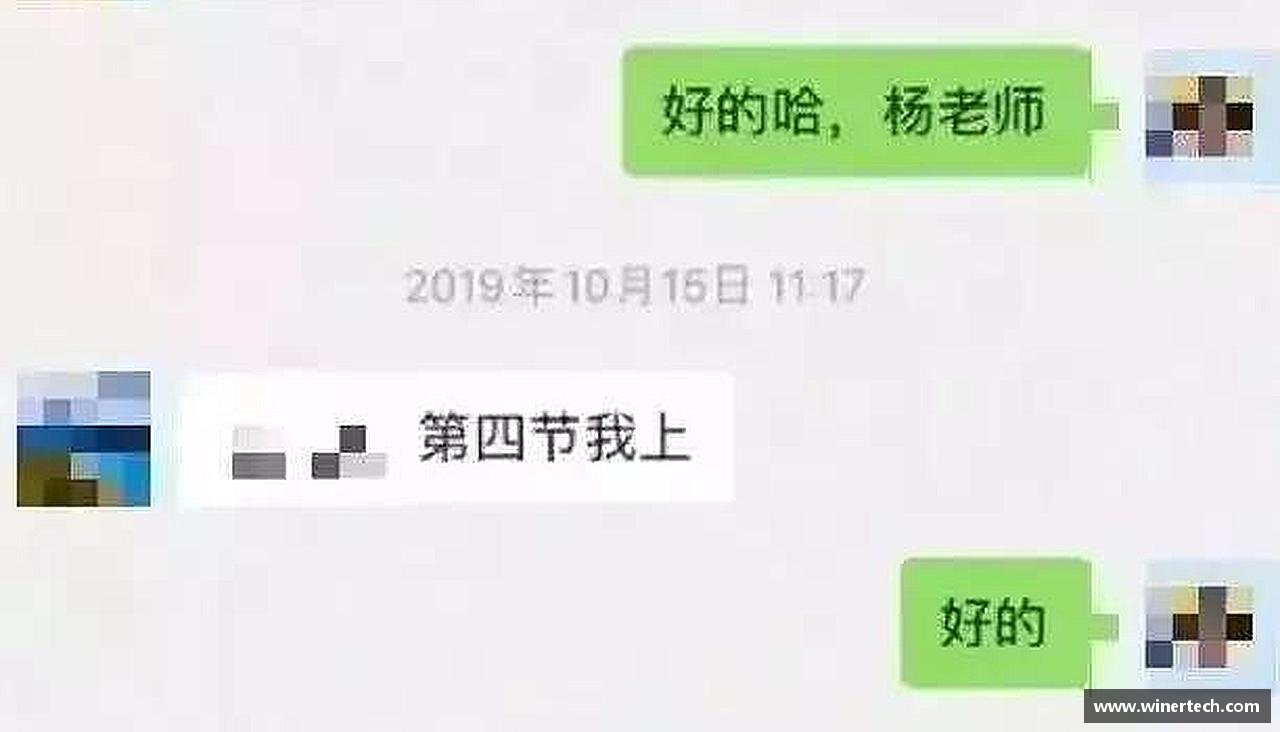 Bibo必博携手共进，齐心迈向成功！